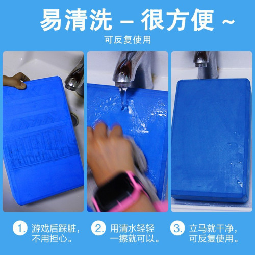 摸石頭過河甎趣味運動會團建拓展活動 eva練功甎戶外凝聚力鍛 摸石頭過河甎趣味運動會團建拓展活動 eva練功甎戶外凝聚力鍛