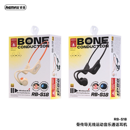 remax 新款骨傳導運動無線耳機 5.4超輕骨導音樂無線藍牙耳機 remax 新款骨傳導運動無線耳機 5.4超輕骨導音樂無線藍牙耳機