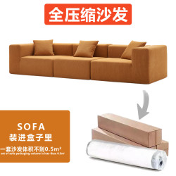 全壓縮沙發現代簡約燈芯絨布藝沙發大小戶型家用客廳直排沙發