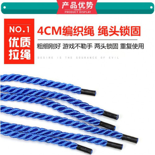縱橫天下軌道傳遞運球團建拓展戶外軌道團建親子道具運動球團天下 縱橫天下軌道傳遞運球團建拓展戶外軌道團建親子道具運動球團天下