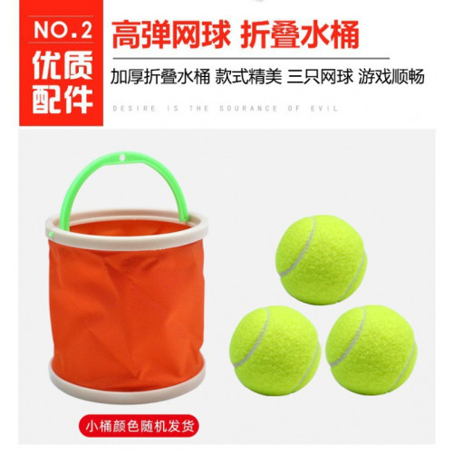 縱橫天下軌道傳遞運球團建拓展戶外軌道團建親子道具運動球團天下 縱橫天下軌道傳遞運球團建拓展戶外軌道團建親子道具運動球團天下