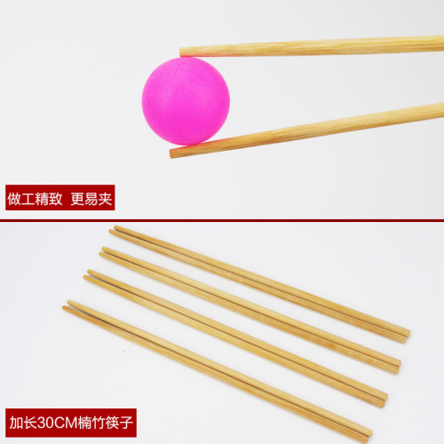 年會互動遊戯道具戶外團建拓展活動室內年會互動團隊拓展道具 年會互動遊戯道具戶外團建拓展活動室內年會互動團隊拓展道具