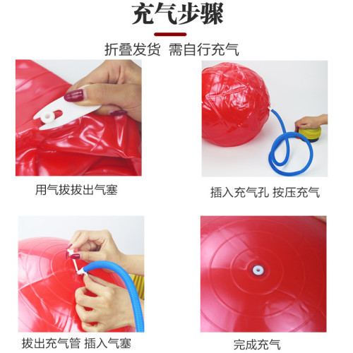 戶外拓展訓練遊戯道具室內趣味運動會親子集體運球背對背運球背夾 戶外拓展訓練遊戯道具室內趣味運動會親子集體運球背對背運球背夾