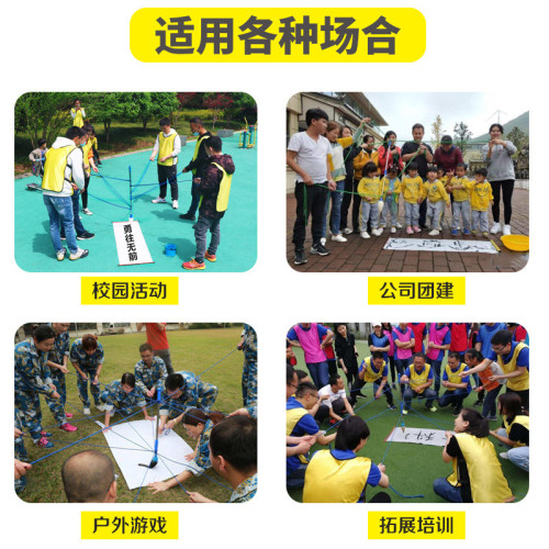 神筆馬良拓展訓練大毛筆團隊活動道具團建大毛筆戶外室內團隊活動 神筆馬良拓展訓練大毛筆團隊活動道具團建大毛筆戶外室內團隊活動