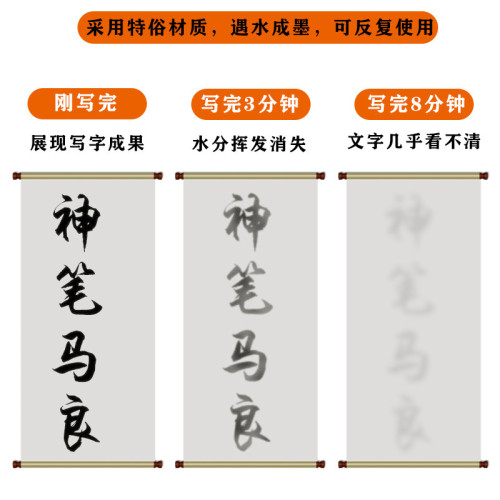 神筆馬良拓展訓練大毛筆團隊活動道具團建大毛筆戶外室內團隊活動 神筆馬良拓展訓練大毛筆團隊活動道具團建大毛筆戶外室內團隊活動