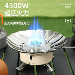 卡式瓦斯火鍋可攜式爐具野營氣爐爐卡式爐爐灶風爐蓮花爐子戶外露營