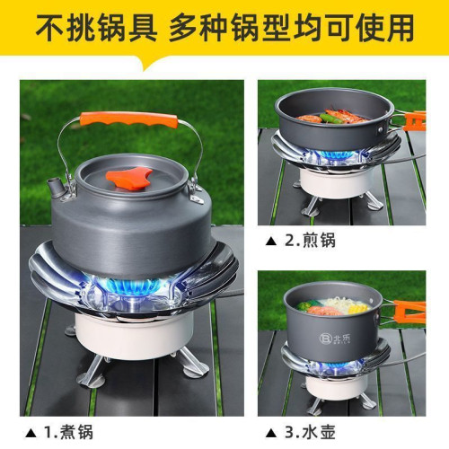 卡式瓦斯火鍋可攜式爐具野營氣爐爐卡式爐爐灶風爐蓮花爐子戶外露營 卡式瓦斯火鍋可攜式爐具野營氣爐爐卡式爐爐灶風爐蓮花爐子戶外露營