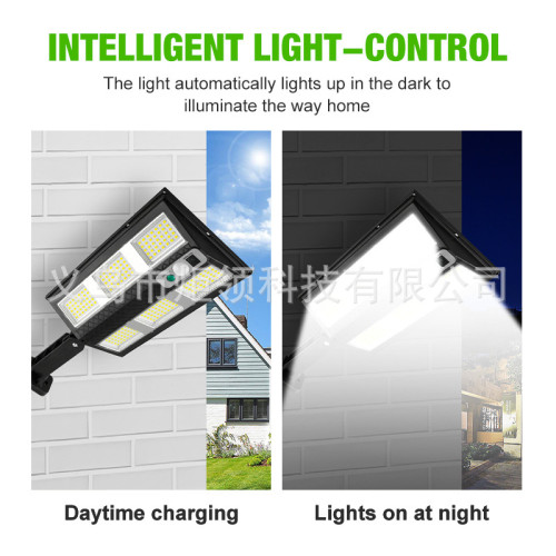 新款太陽能一體雙排路燈戶外庭院燈戶外防水小路燈人體感應牆壁燈 新款太陽能一體雙排路燈戶外庭院燈戶外防水小路燈人體感應牆壁燈