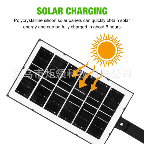 新款太陽能一體雙排路燈戶外庭院燈戶外防水小路燈人體感應牆壁燈 新款太陽能一體雙排路燈戶外庭院燈戶外防水小路燈人體感應牆壁燈