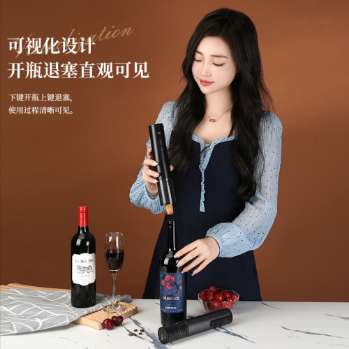 電動開瓶器 紅酒塞開瓶器充電款開酒器家用葡萄酒起子 紅酒啓瓶器 電動開瓶器 紅酒塞開瓶器充電款開酒器家用葡萄酒起子 紅酒啓瓶器