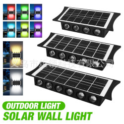 新款太陽能上下發光庭院燈戶外防水別墅景觀燈家用氛圍洗牆燈