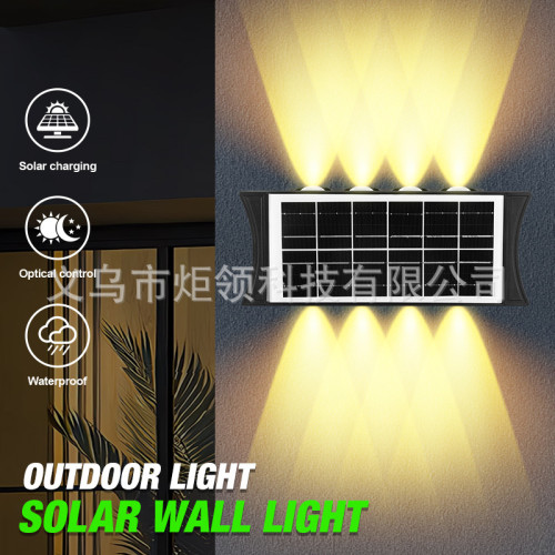 新款太陽能上下發光庭院燈戶外防水別墅景觀燈家用氛圍洗牆燈 新款太陽能上下發光庭院燈戶外防水別墅景觀燈家用氛圍洗牆燈