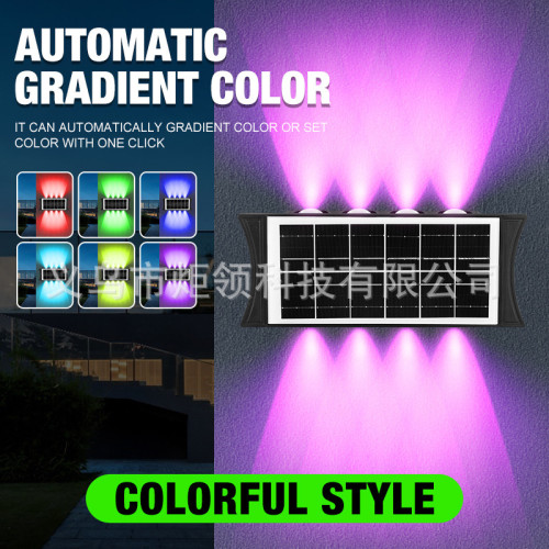 新款太陽能上下發光庭院燈戶外防水別墅景觀燈家用氛圍洗牆燈 新款太陽能上下發光庭院燈戶外防水別墅景觀燈家用氛圍洗牆燈