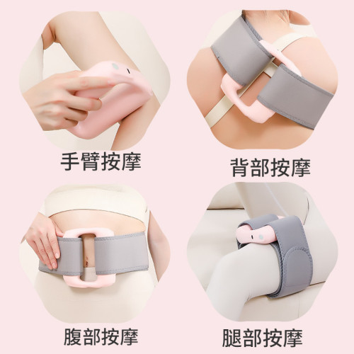 吾很型筋膜環震動按摩儀肩頸放松振動瑜珈健身機迷你抖抖按摩腰帶 吾很型筋膜環震動按摩儀肩頸放松振動瑜珈健身機迷你抖抖按摩腰帶