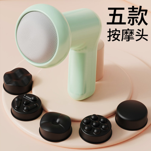 吾很型美體儀多功能按摩器腰腹部甩脂機肚子健身推脂機全身按摩儀 吾很型美體儀多功能按摩器腰腹部甩脂機肚子健身推脂機全身按摩儀