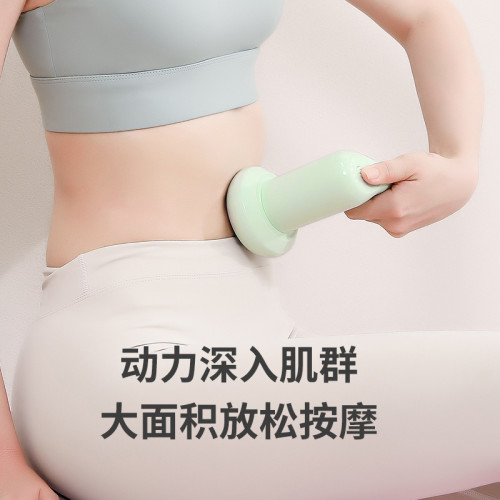 吾很型美體儀多功能按摩器腰腹部甩脂機肚子健身推脂機全身按摩儀 吾很型美體儀多功能按摩器腰腹部甩脂機肚子健身推脂機全身按摩儀