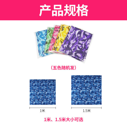 翻葉子戶外團建拓展遊戯道具扭轉乾坤趣味運動會遊戯器材校園活動 翻葉子戶外團建拓展遊戯道具扭轉乾坤趣味運動會遊戯器材校園活動