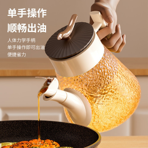 玻璃油壺廚房家用不鏽鋼油瓶醬油醋瓶調料刻度容器油罐油瓶不掛油 玻璃油壺廚房家用不鏽鋼油瓶醬油醋瓶調料刻度容器油罐油瓶不掛油