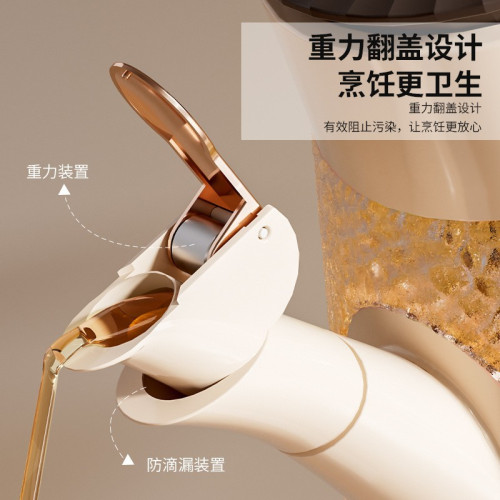 玻璃油壺廚房家用不鏽鋼油瓶醬油醋瓶調料刻度容器油罐油瓶不掛油 玻璃油壺廚房家用不鏽鋼油瓶醬油醋瓶調料刻度容器油罐油瓶不掛油