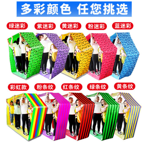 團建遊戯幼兒園戶外拓展親子活動趣味運動會車輪滾滾布團隊凝聚力 團建遊戯幼兒園戶外拓展親子活動趣味運動會車輪滾滾布團隊凝聚力