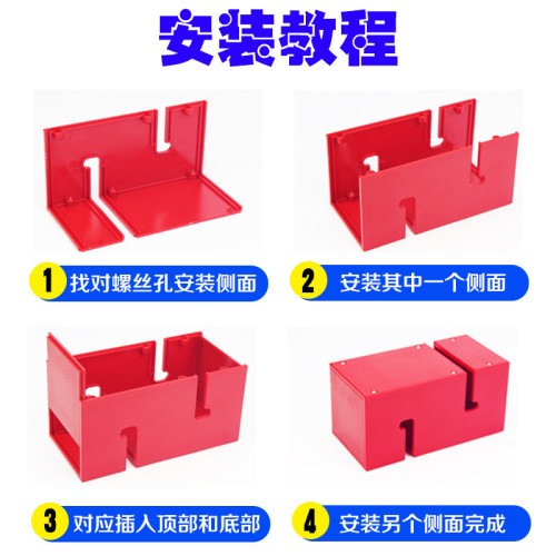合力建塔戶外拓展訓練道具團建活動親子遊戯搭建築塔趣味運動會用 合力建塔戶外拓展訓練道具團建活動親子遊戯搭建築塔趣味運動會用