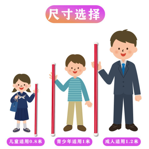 不倒森林塑膠桿團建拓展活動道具趣味運動會室內互動團隊小遊戯道