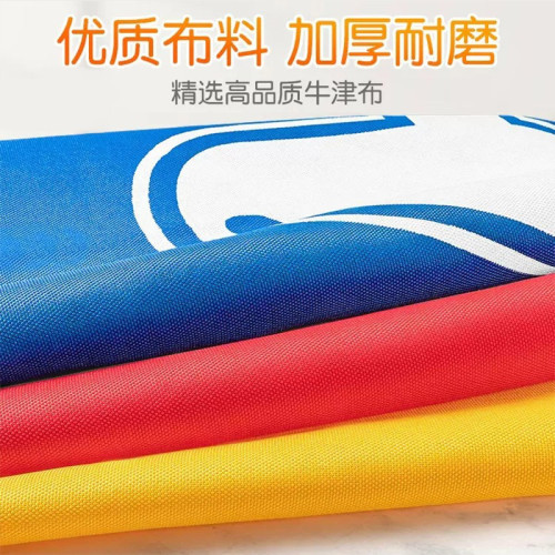 袋鼠跳跳袋成人跳布袋趣味運動會團建拓展兒園跳口袋親子布袋遊戯 袋鼠跳跳袋成人跳布袋趣味運動會團建拓展兒園跳口袋親子布袋遊戯