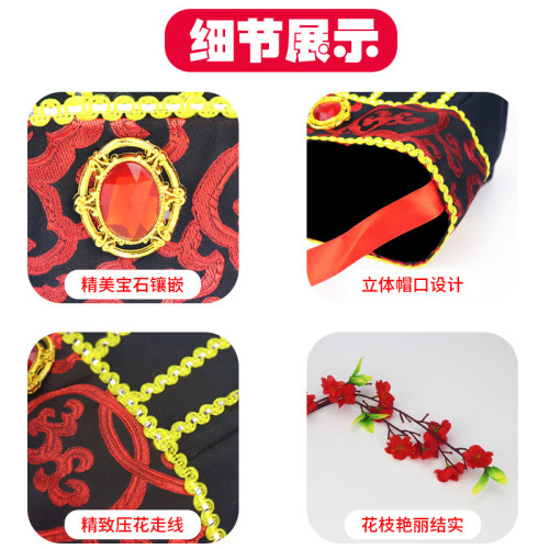 諸葛帽吃糖團建元宵小遊戯道具拓展結婚接親遊戯整盅伴郎新郎 諸葛帽吃糖團建元宵小遊戯道具拓展結婚接親遊戯整盅伴郎新郎