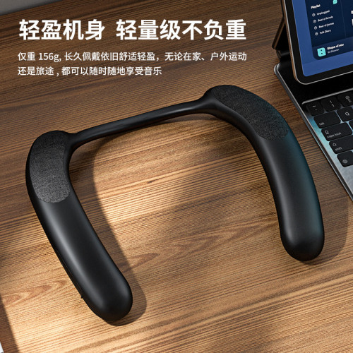 2025新款掛脖式無線藍牙音箱布藝可攜式穿戴頸部低音砲立體聲 2025新款掛脖式無線藍牙音箱布藝可攜式穿戴頸部低音砲立體聲