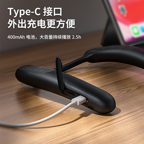 2025新款掛脖式無線藍牙音箱布藝可攜式穿戴頸部低音砲立體聲 2025新款掛脖式無線藍牙音箱布藝可攜式穿戴頸部低音砲立體聲