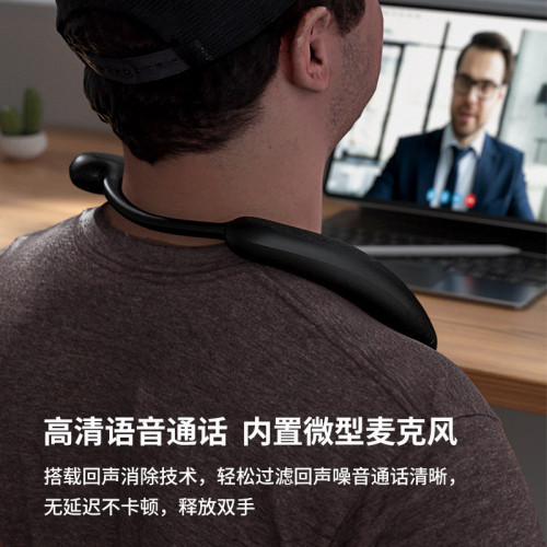 2025新款掛脖式無線藍牙音箱布藝可攜式穿戴頸部低音砲立體聲 2025新款掛脖式無線藍牙音箱布藝可攜式穿戴頸部低音砲立體聲