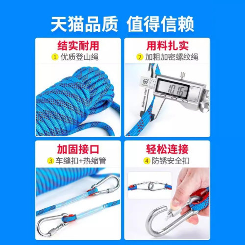 動力圈繩卓越圈團隊戶外拓展遊戯器材親子幼兒園團建拓展活動年會 動力圈繩卓越圈團隊戶外拓展遊戯器材親子幼兒園團建拓展活動年會