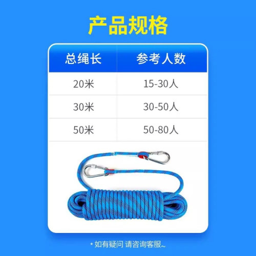 動力圈繩卓越圈團隊戶外拓展遊戯器材親子幼兒園團建拓展活動年會 動力圈繩卓越圈團隊戶外拓展遊戯器材親子幼兒園團建拓展活動年會