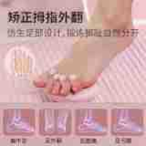 嚴選足弓訓練器拇指外繙腳趾腿部美腿鍛鍊足底鍛鍊器足部矯正器