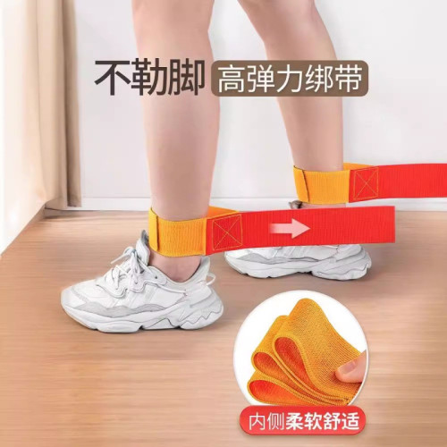 有軌電車巨人腳步綁帶戶外團建遊戯道具年會幼兒園親子趣味運動會