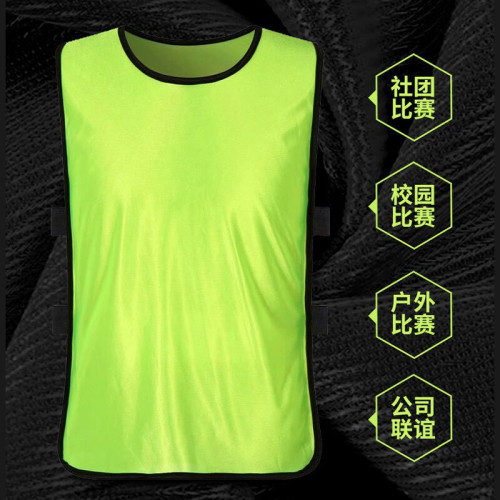 足球訓練服背心分隊服戶外團建拓展對抗服趣味運動會分隊活動馬甲 足球訓練服背心分隊服戶外團建拓展對抗服趣味運動會分隊活動馬甲