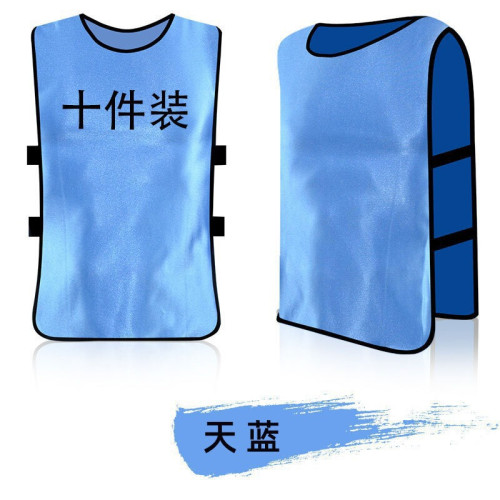 足球訓練服背心分隊服戶外團建拓展對抗服趣味運動會分隊活動馬甲 足球訓練服背心分隊服戶外團建拓展對抗服趣味運動會分隊活動馬甲