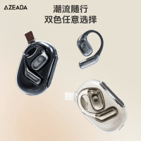 AZEADA新款無線掛耳式藍牙耳機氣骨傳導長續航運動OWS耳機禮品
