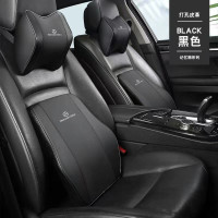 汽車頭枕腰靠墊護頸枕記憶棉打孔皮革奔馳GLB/GLC/E級C級套裝靠枕