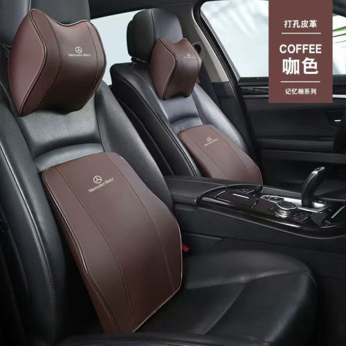 汽車頭枕腰靠墊護頸枕記憶棉打孔皮革奔馳GLB/GLC/E級C級套裝靠枕 汽車頭枕腰靠墊護頸枕記憶棉打孔皮革奔馳GLB/GLC/E級C級套裝靠枕