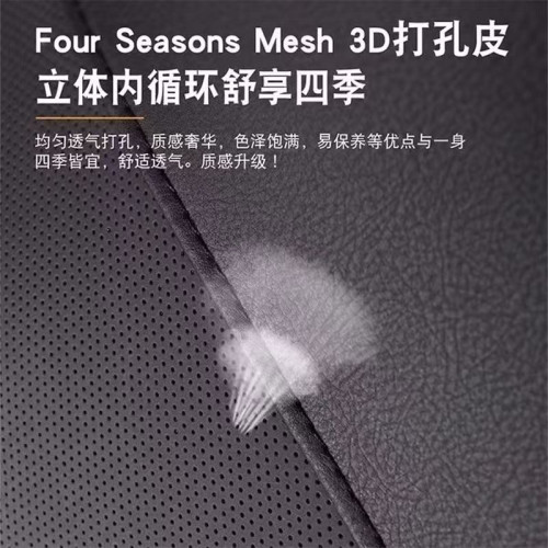 汽車頭枕腰靠墊護頸枕記憶棉打孔皮革奔馳GLB/GLC/E級C級套裝靠枕 汽車頭枕腰靠墊護頸枕記憶棉打孔皮革奔馳GLB/GLC/E級C級套裝靠枕