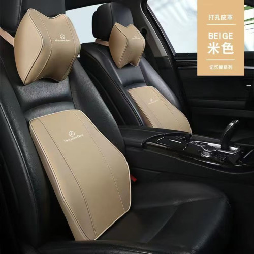 汽車頭枕腰靠墊護頸枕記憶棉打孔皮革奔馳GLB/GLC/E級C級套裝靠枕 汽車頭枕腰靠墊護頸枕記憶棉打孔皮革奔馳GLB/GLC/E級C級套裝靠枕