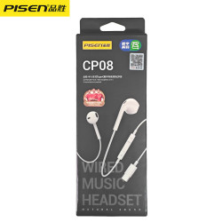 品勝有線耳機入耳式typec接口數字解碼適用於華爲蘋果15安卓通用