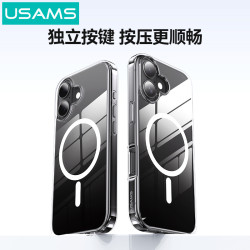 USAMS磁吸適用iPhone16promax手機殼蘋果16透明硬殼保護套防摔軟
