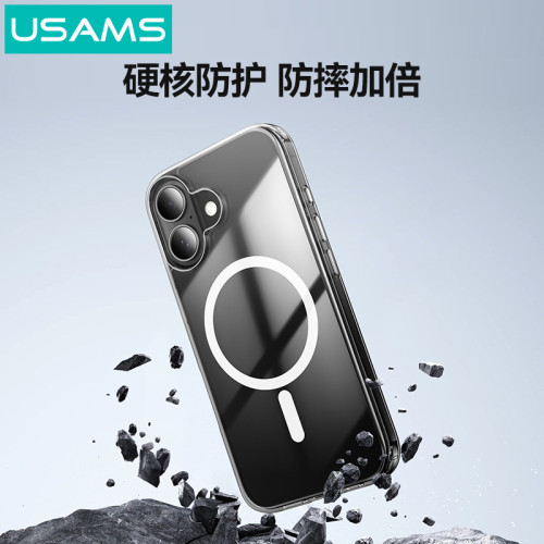 USAMS磁吸適用iPhone16promax手機殼蘋果16透明硬殼保護套防摔軟