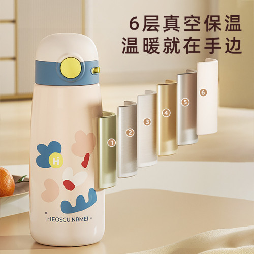 316L不鏽鋼吸管保溫水杯子女士孕婦專用成人嬰幼兒童新款漂亮可攜式 316L不鏽鋼吸管保溫水杯子女士孕婦專用成人嬰幼兒童新款漂亮可攜式