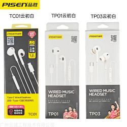 品勝半入耳式立體聲有線AP03耳機接頭3.5mm圓孔適用於蘋果安卓tc