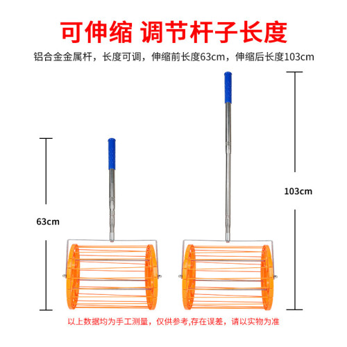 乒乓球撿球器輕便多球訓練拾球器滾輪撿球器撿球網輕便可伸縮乒乓 乒乓球撿球器輕便多球訓練拾球器滾輪撿球器撿球網輕便可伸縮乒乓