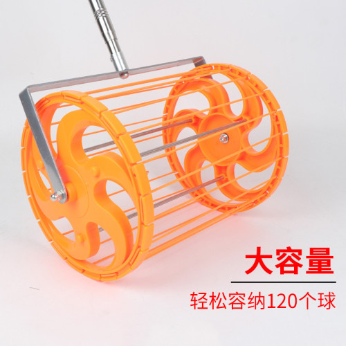 乒乓球撿球器輕便多球訓練拾球器滾輪撿球器撿球網輕便可伸縮乒乓 乒乓球撿球器輕便多球訓練拾球器滾輪撿球器撿球網輕便可伸縮乒乓