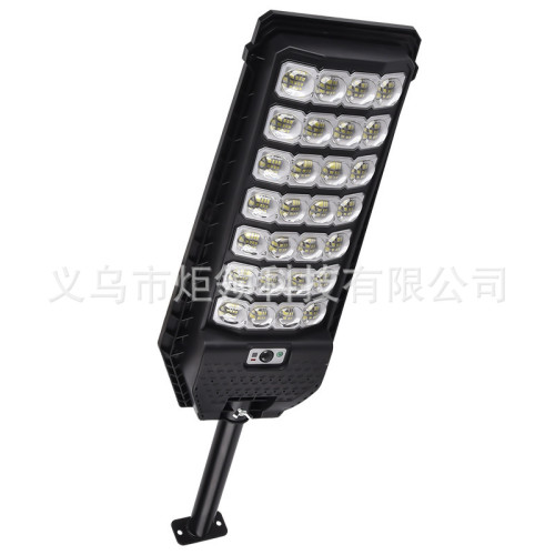 新款超亮太陽能路燈人體感應遙控庭院燈可遙控戶外照明道路燈 新款超亮太陽能路燈人體感應遙控庭院燈可遙控戶外照明道路燈